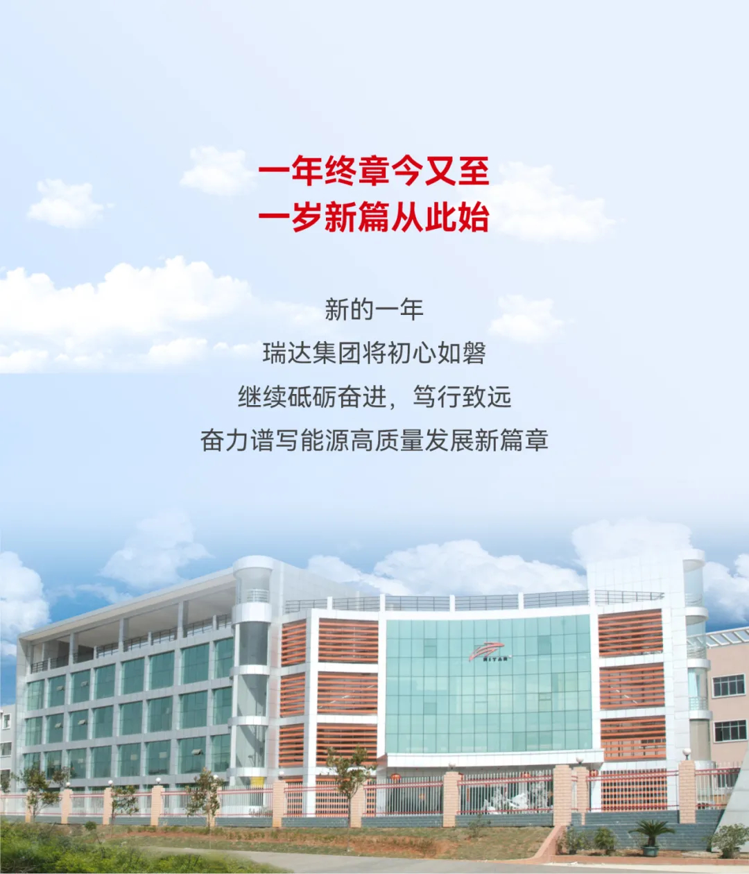 cr2 industrial lithium battery