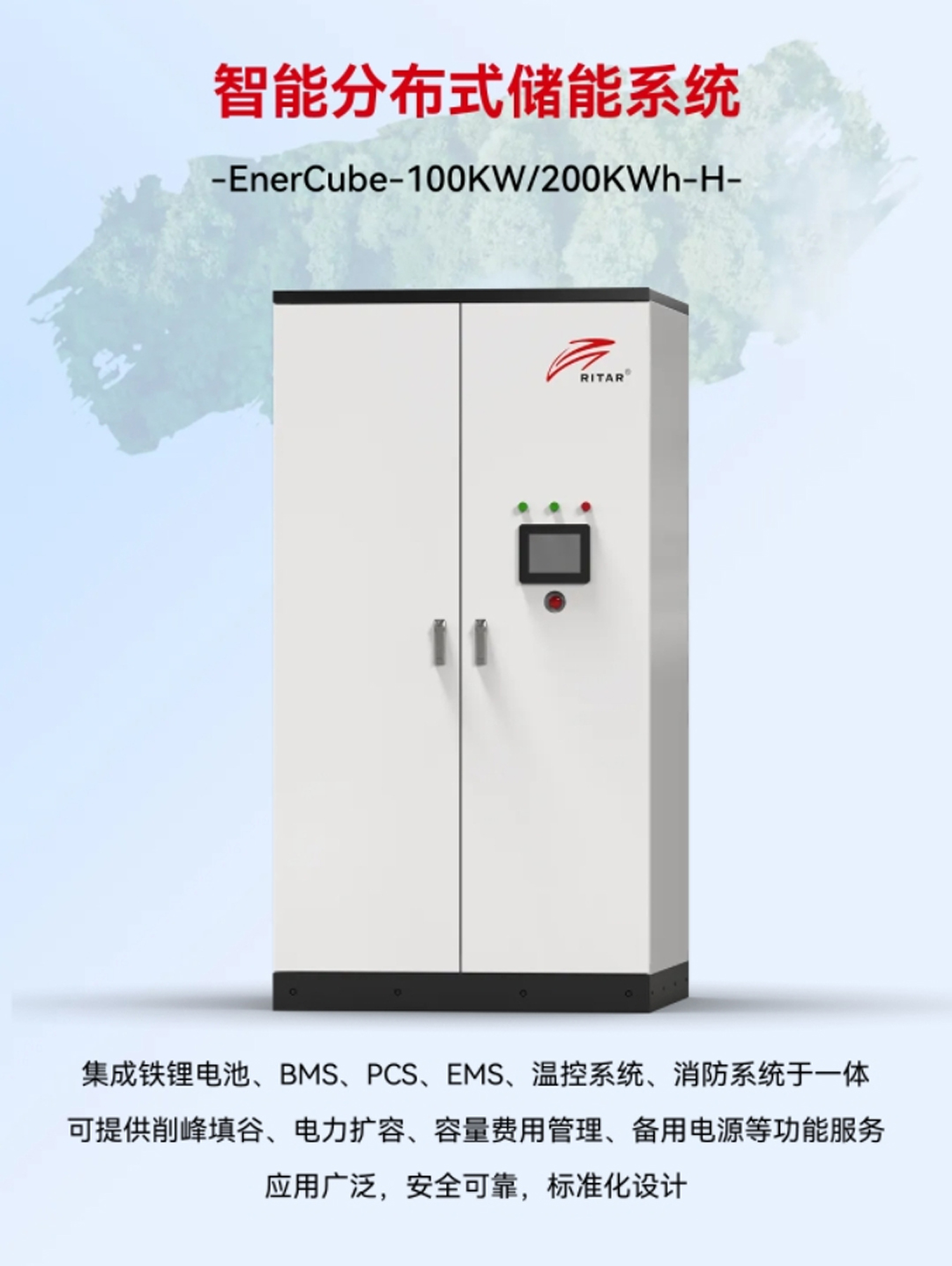 cr2025 3v lithium battery