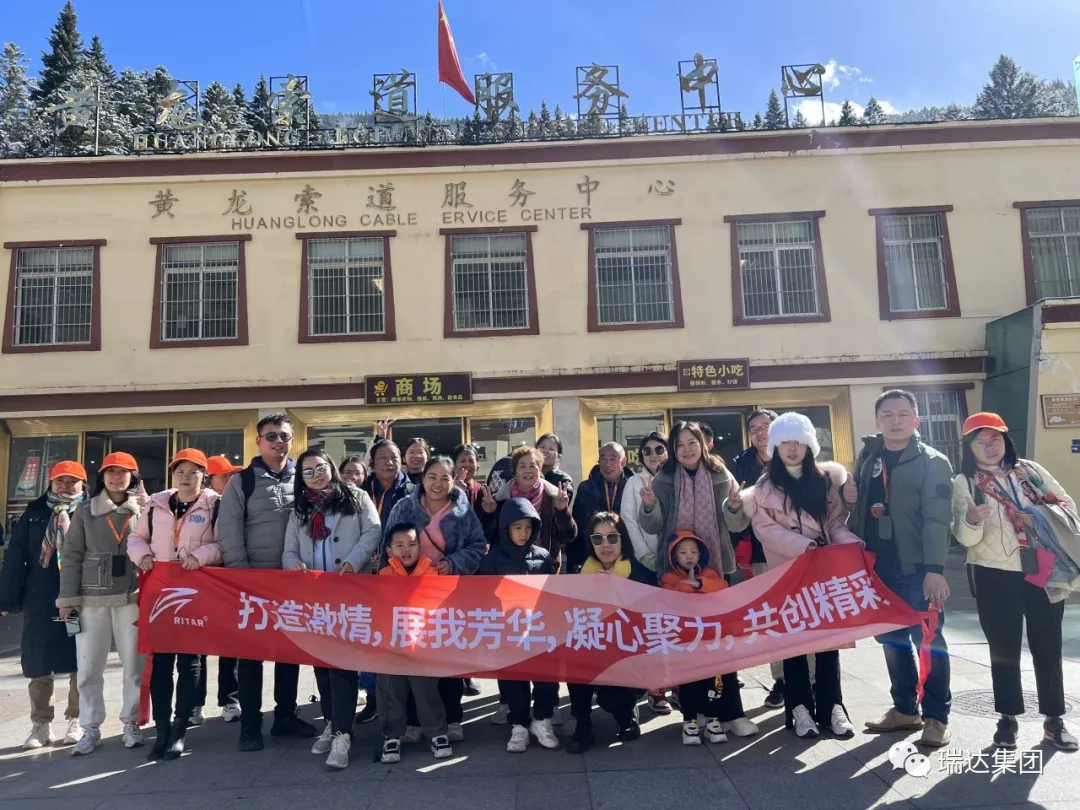 ev battery solid state