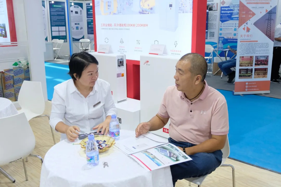 household energy storage battery