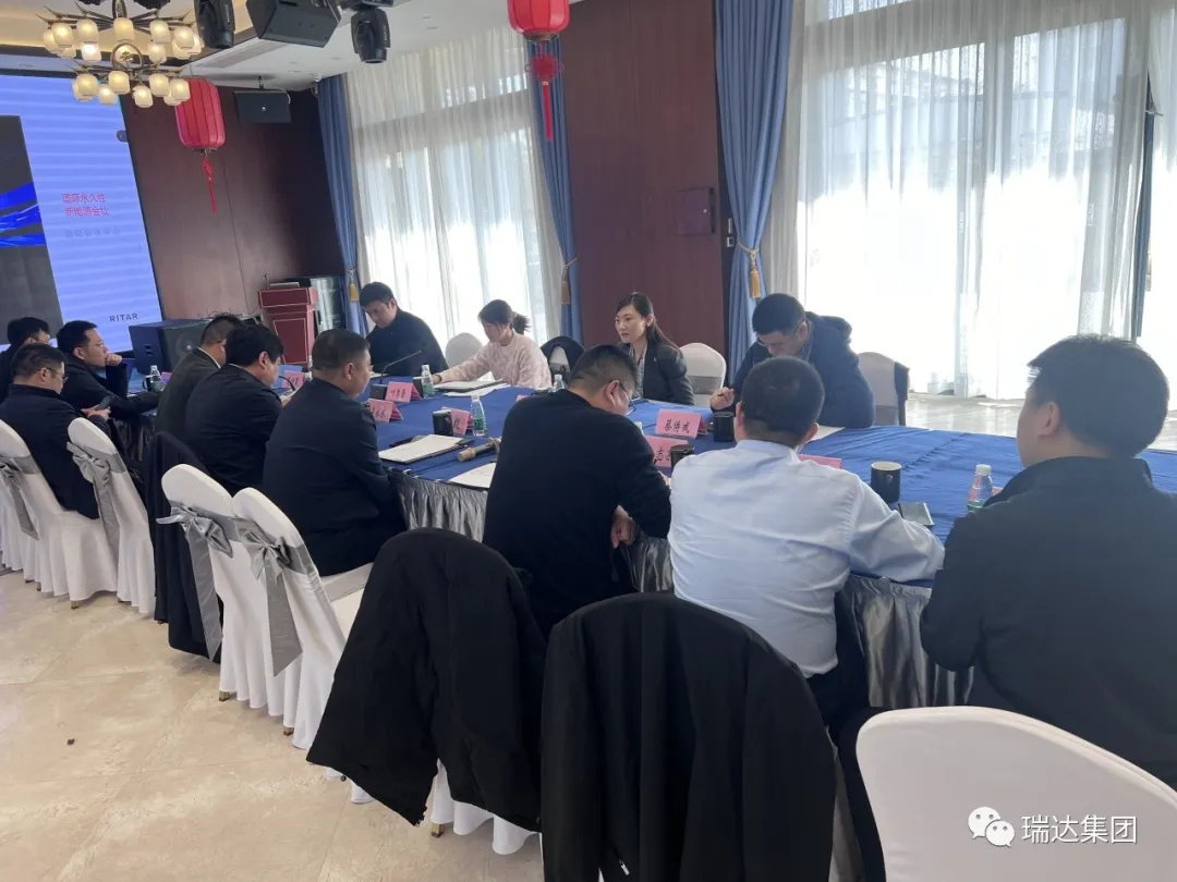 lithium ion battery types