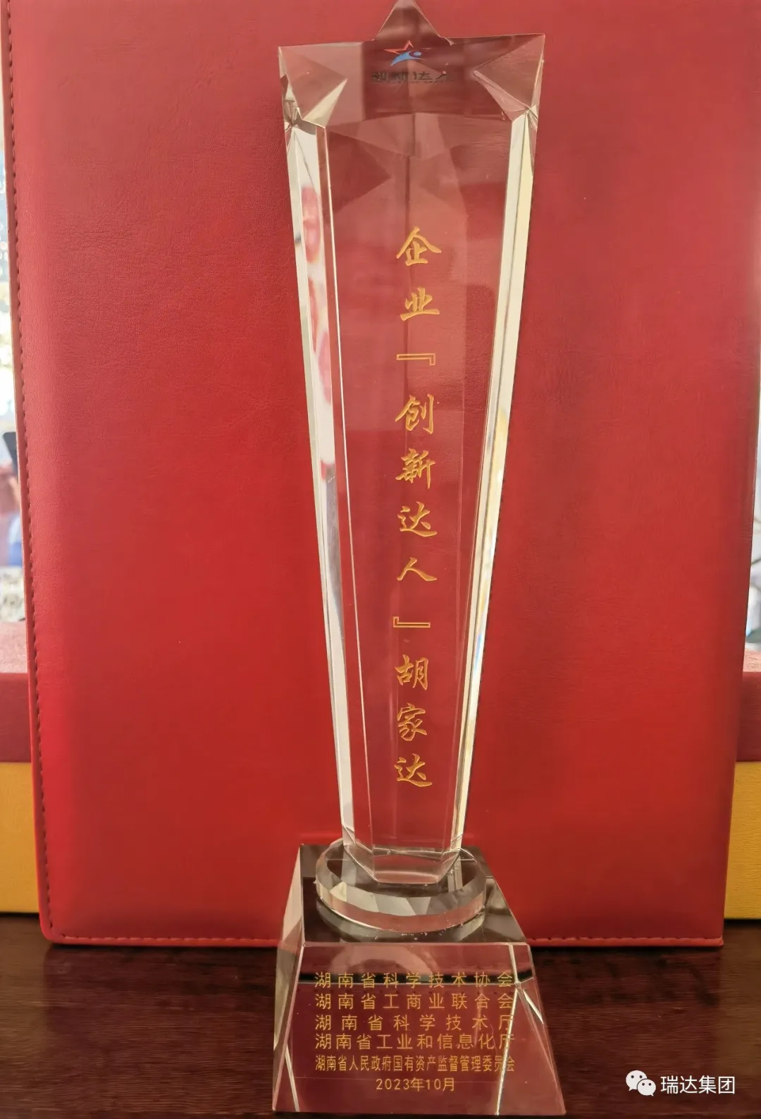 solid batteries for cars