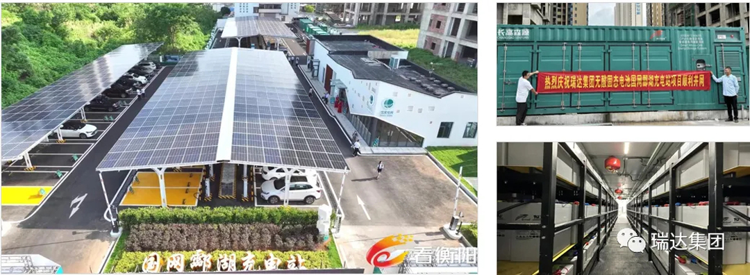 solid state batteries in phones