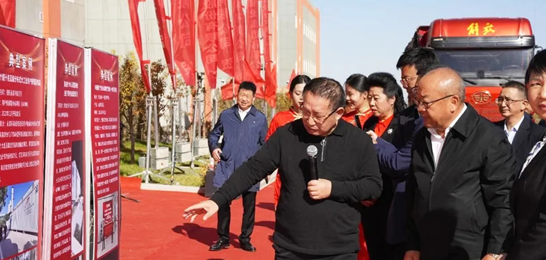 Ritar News | Jiuquan Rich Times Power Production Base grandly opens!