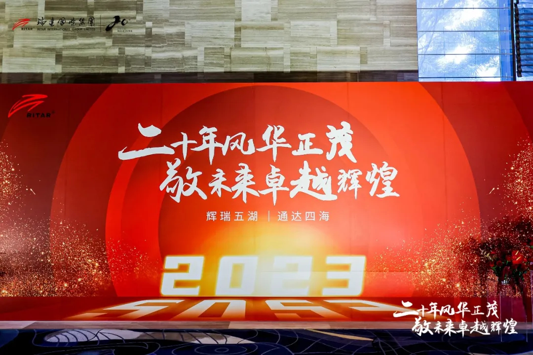 telecom battery backup systems