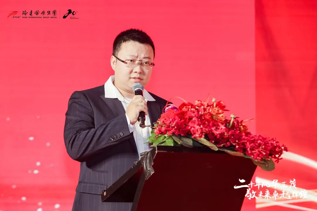 telecommunications category