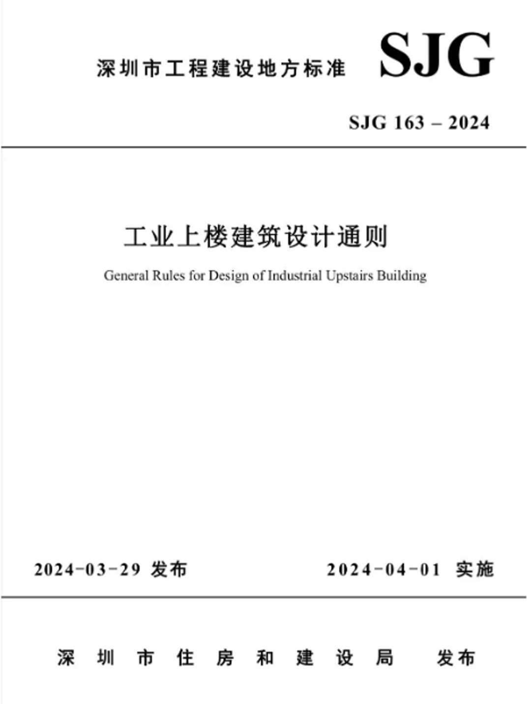 24v lithium battery for golf buggy 24v lithium battery for golf buggy