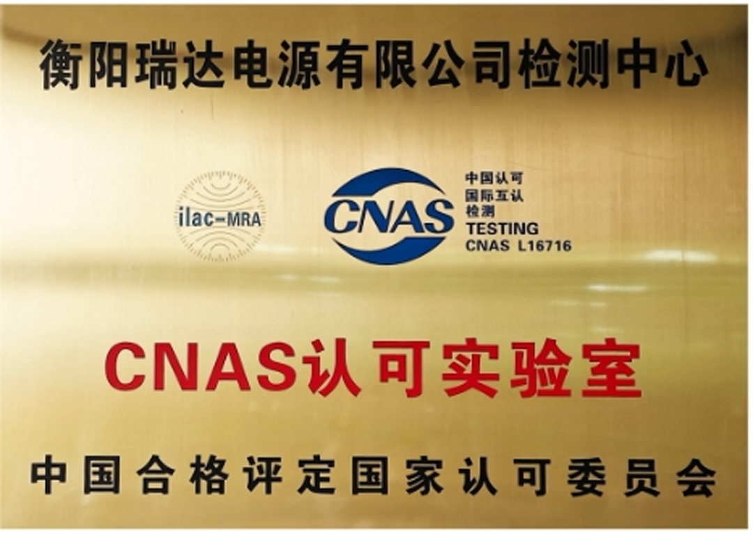 26g golf cart battery 26g golf cart battery