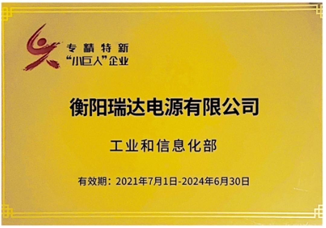 36 volt golf cart lithium battery 36 volt golf cart lithium battery