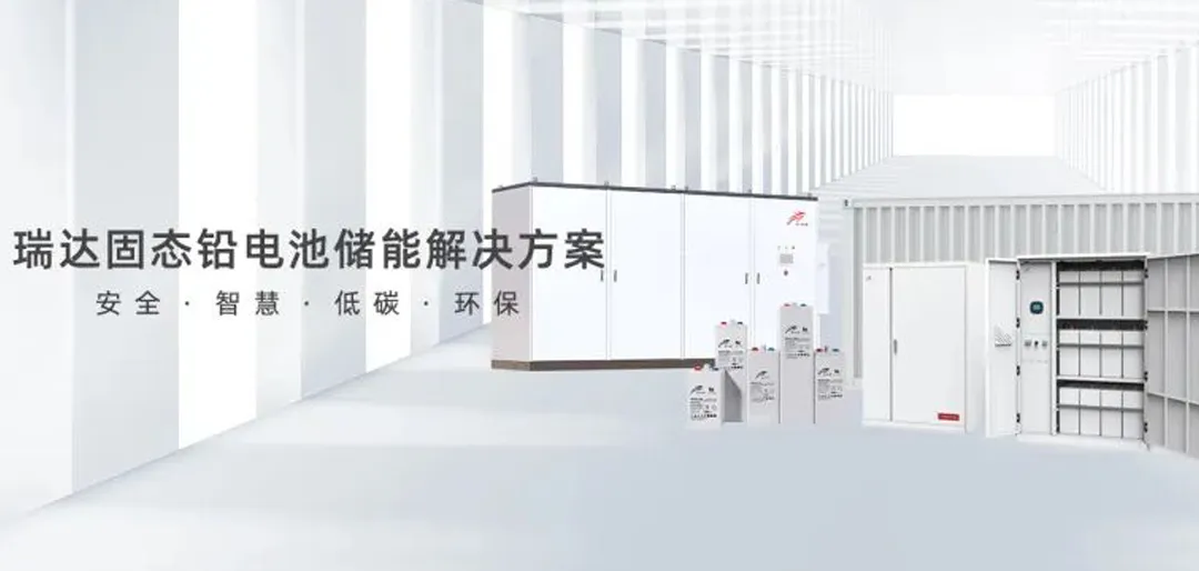 Shenzhen Housing and Urban-Rural Development Bureau issued new regulations: Civil building energy storage systems must use intrinsically safe batteries