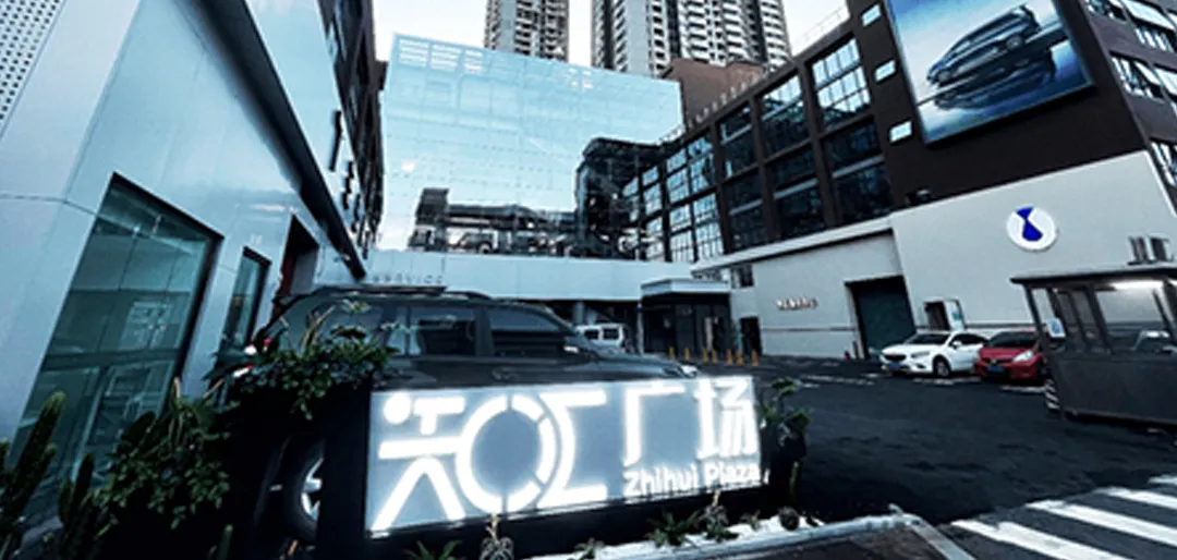 The Ritar photovoltaic and storage integrated power station demonstration project in Zhihui Plaza, Luohu District, Shenzhen was successfully connected to the grid and delivered!