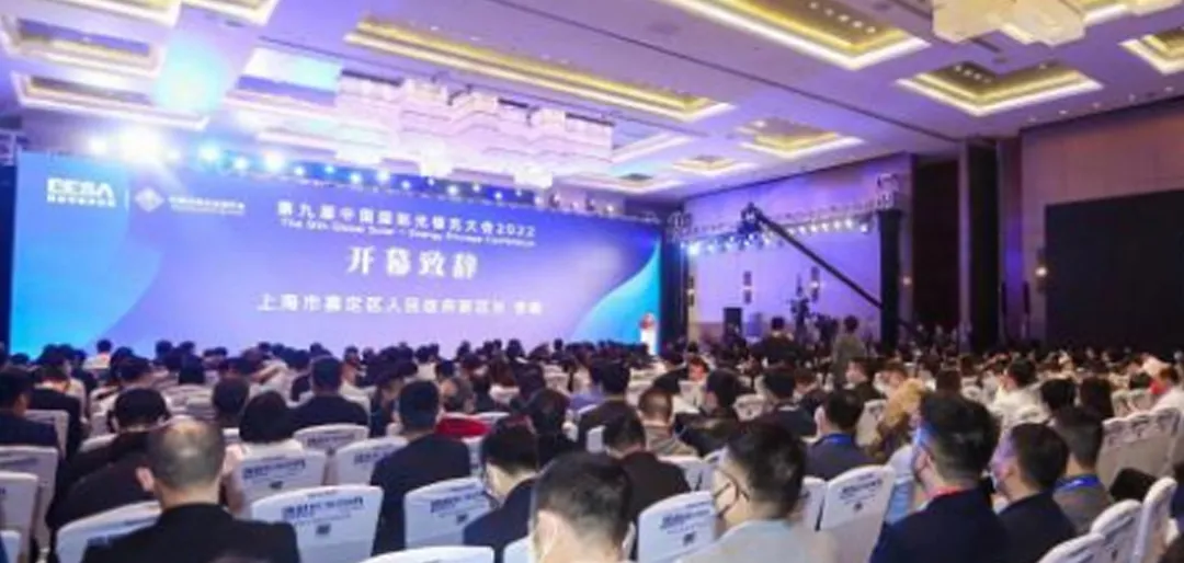 Congratulations! Ritar won two honorary awards: Best Energy Storage Battery Supplier and Best Energy Storage Demonstration Project