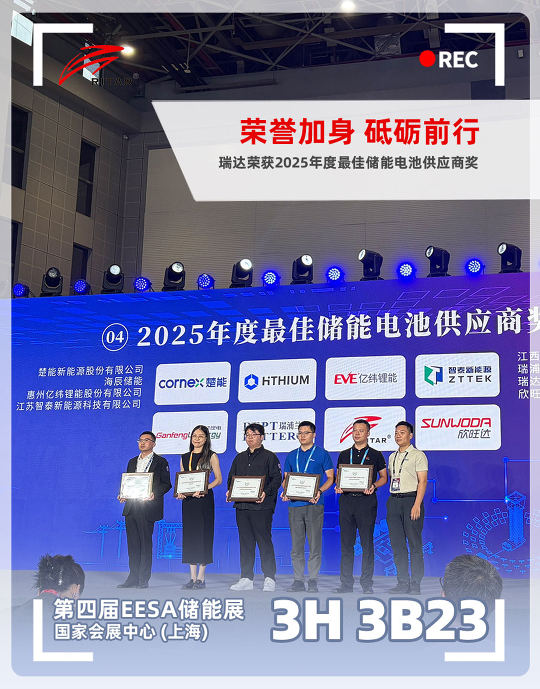 6 volt golf cart batteries for sale