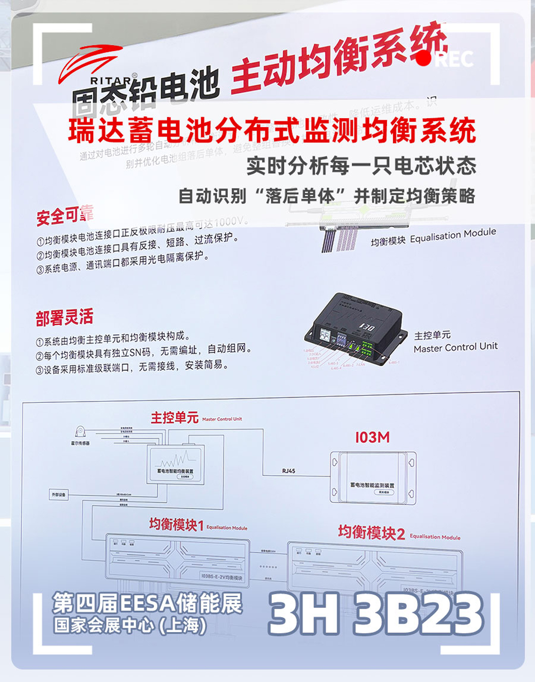6 volt lithium golf cart batteries