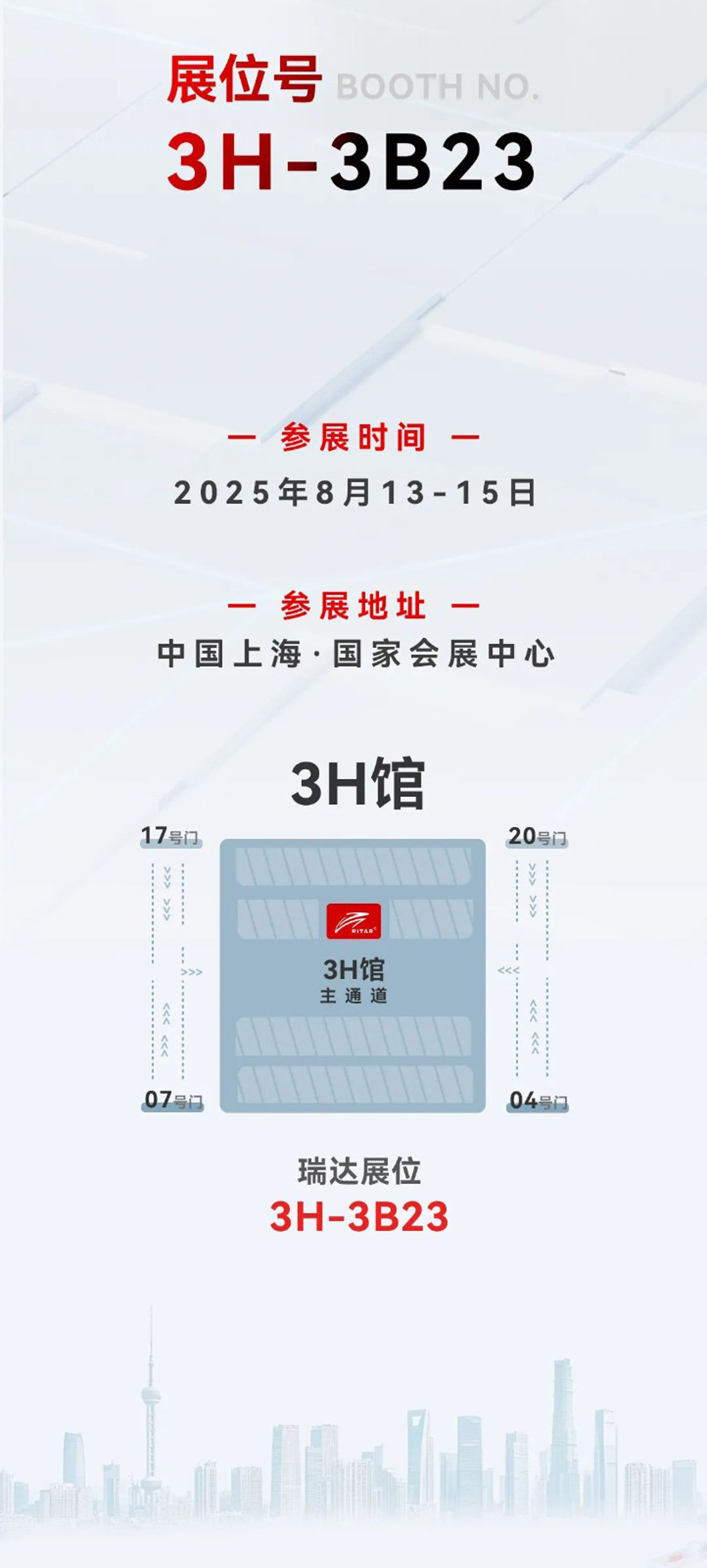 6v 225ah golf cart battery