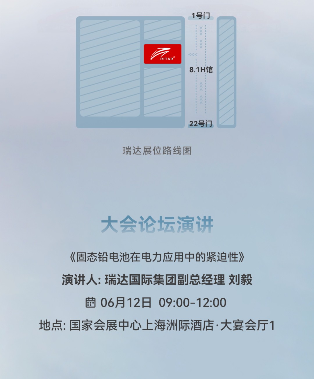 72v lithium golf cart batteries