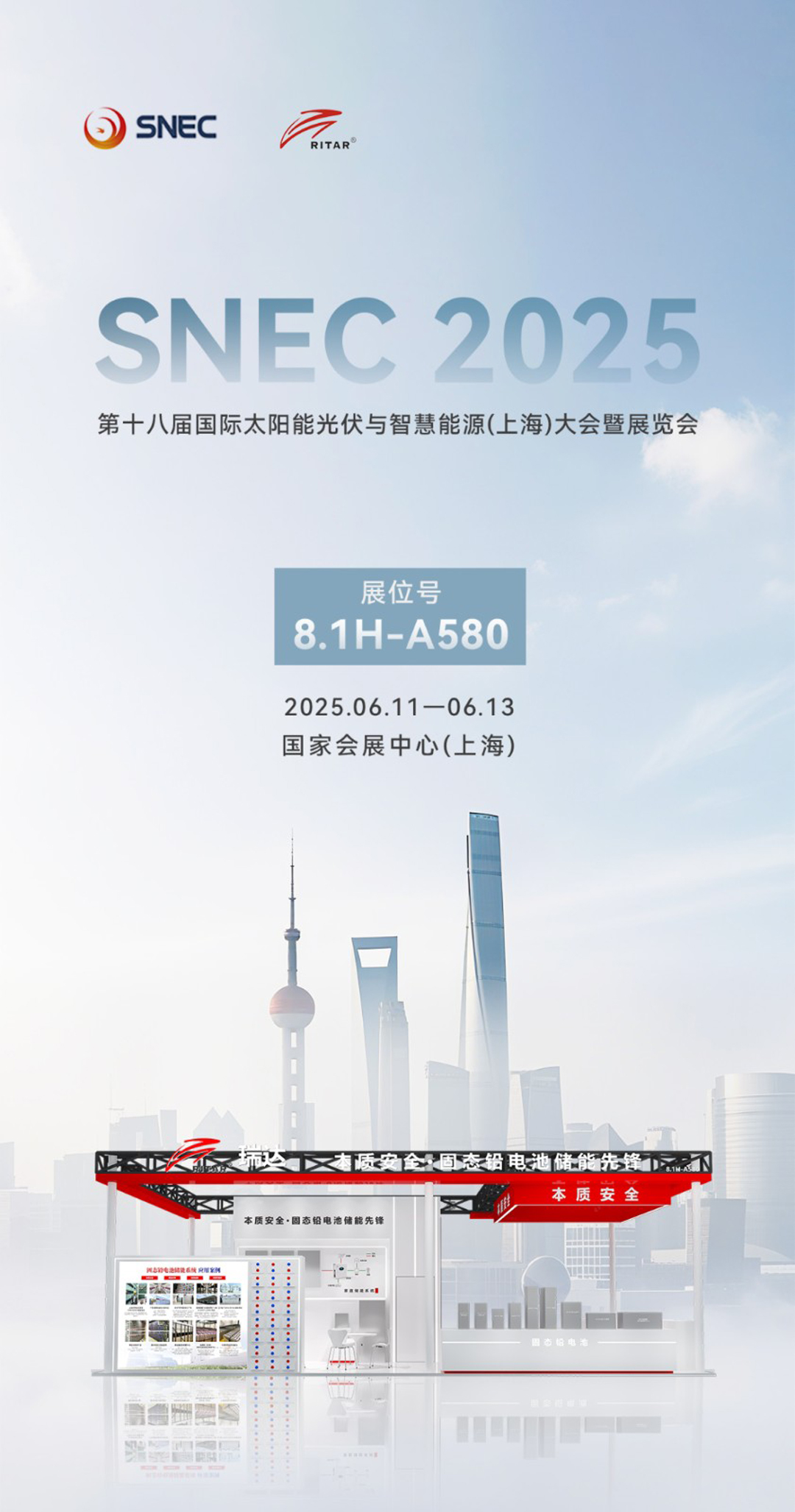 72v lithium ion golf cart battery