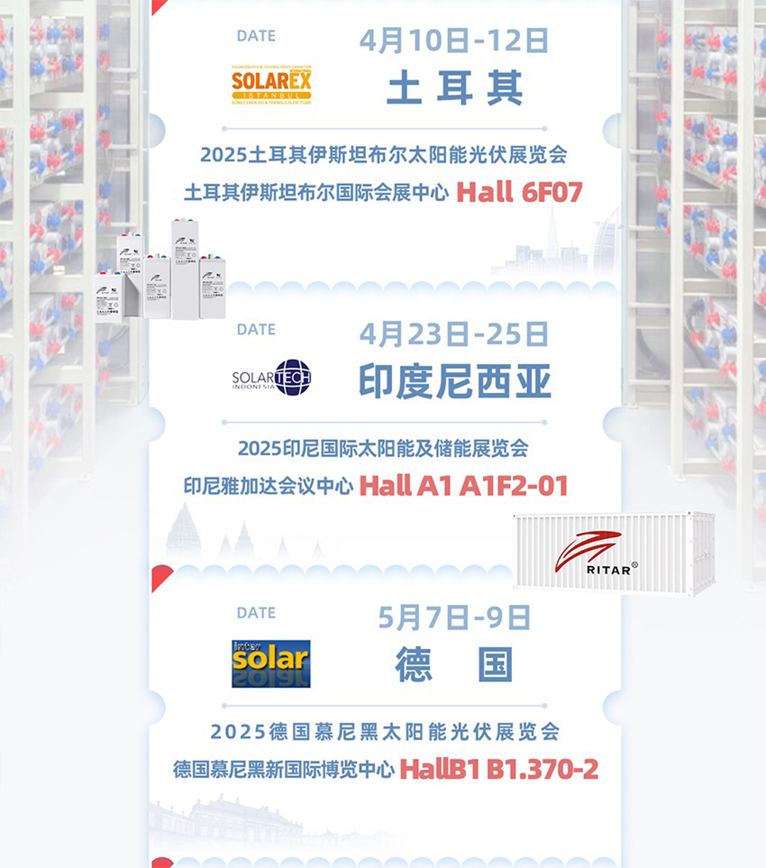 8v agm golf cart battery