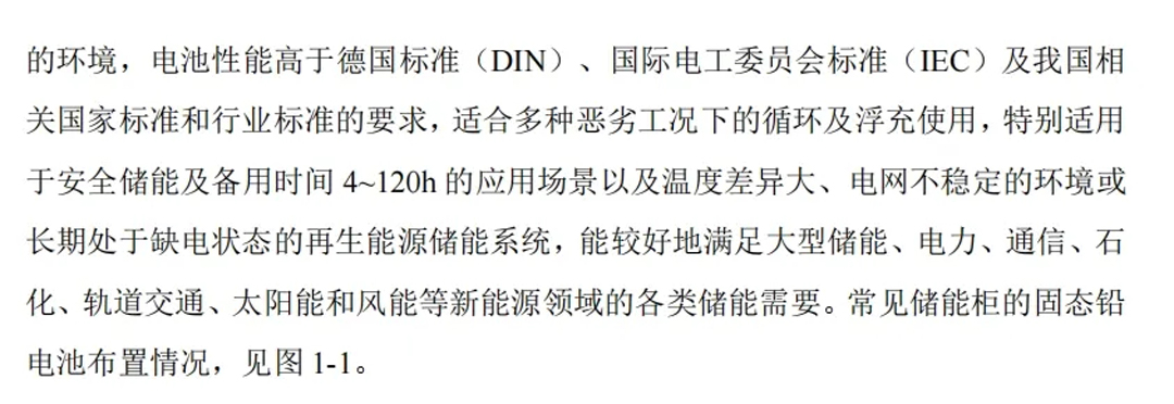 cheap 6v golf cart batteries cheap 6v golf cart batteries