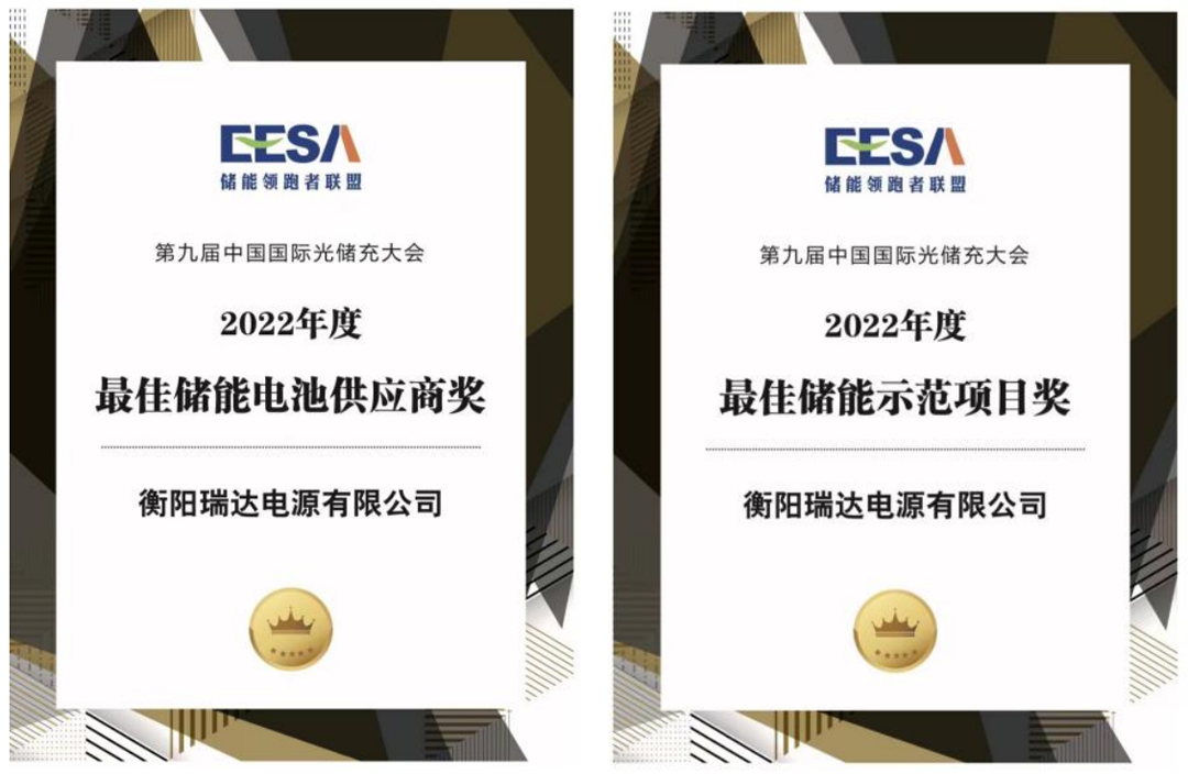 forklift battery acid