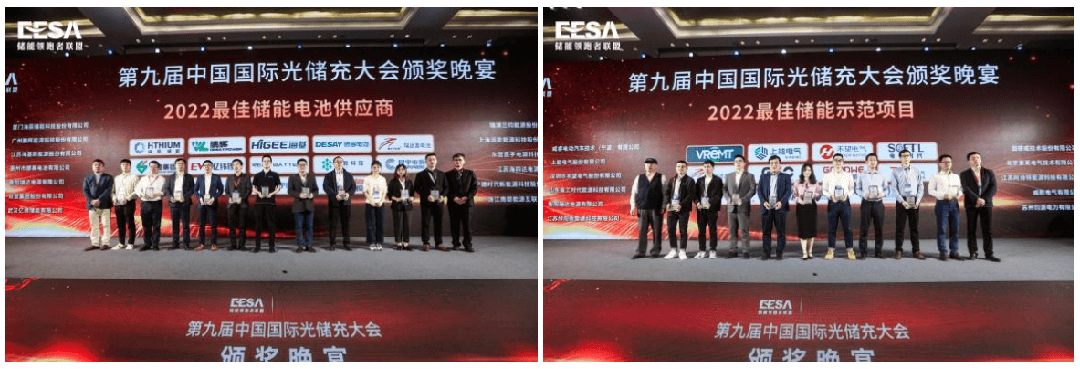 forklift battery brands