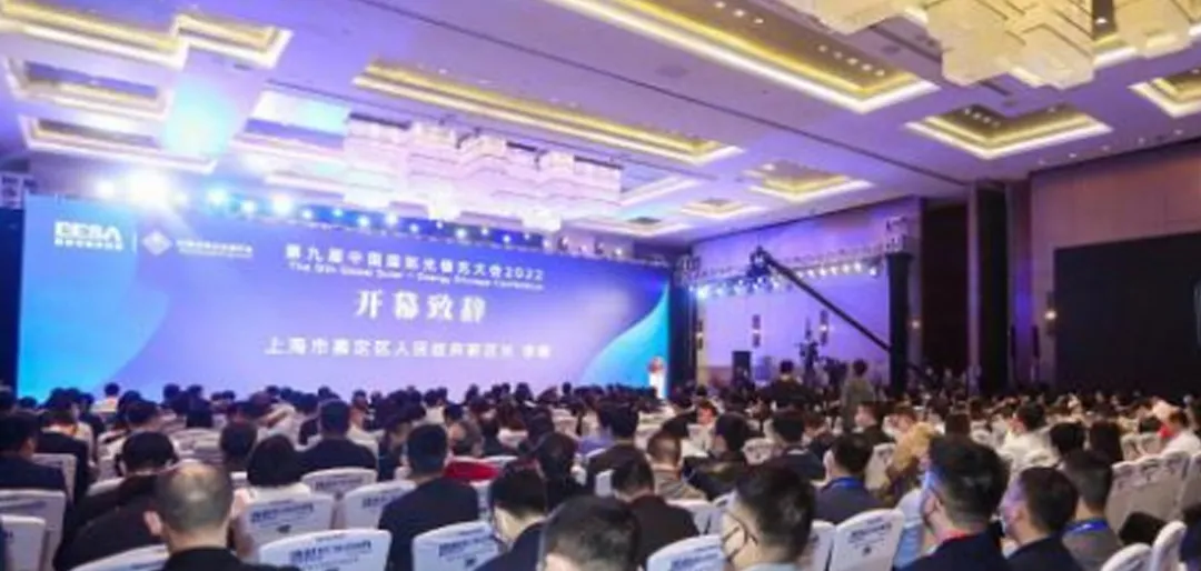 Congratulate! Ritar has won two honorary awards: Best Energy Storage Battery Supplier and Best Energy Storage Demonstration Project