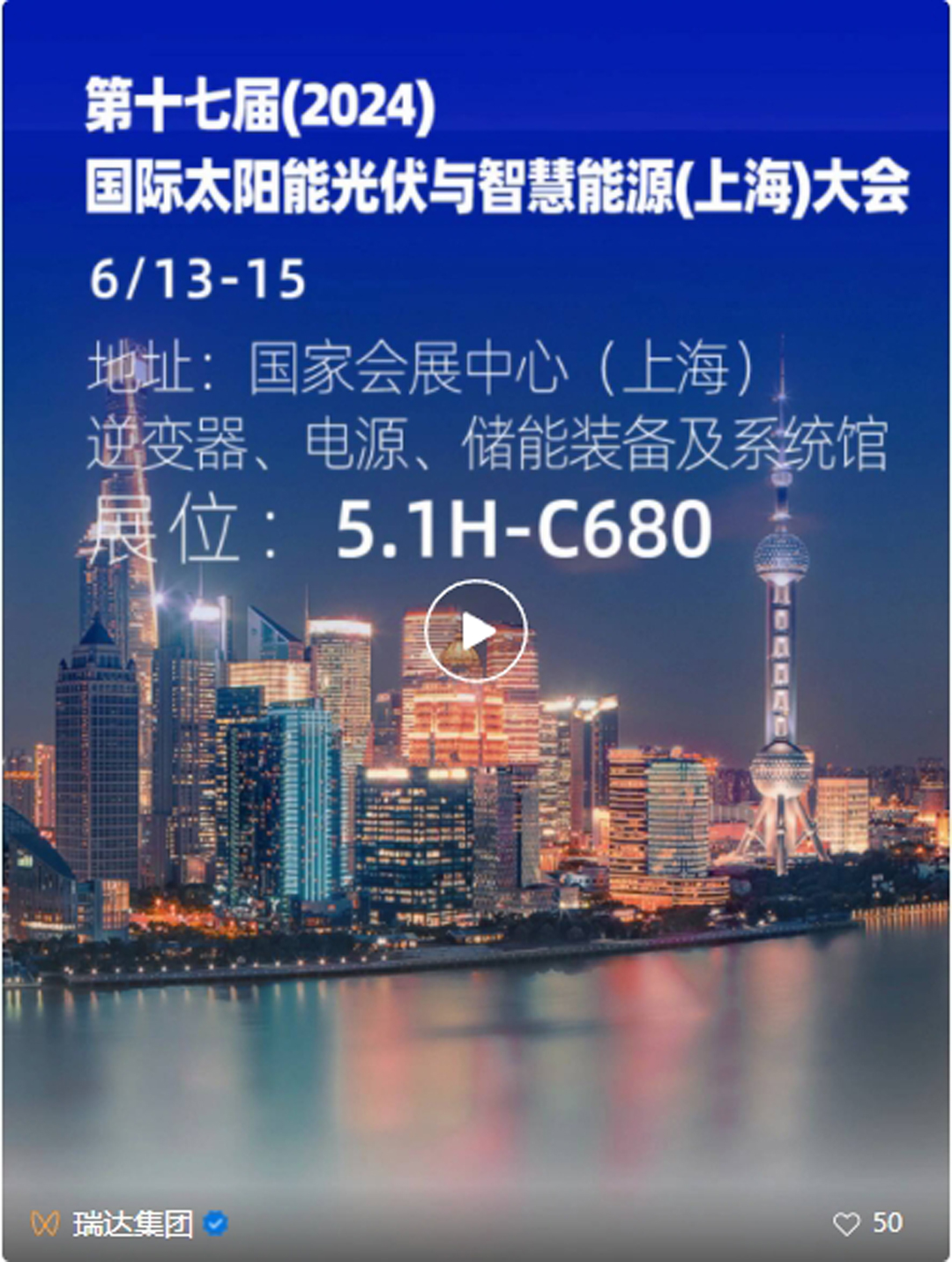 golf cart battery meter