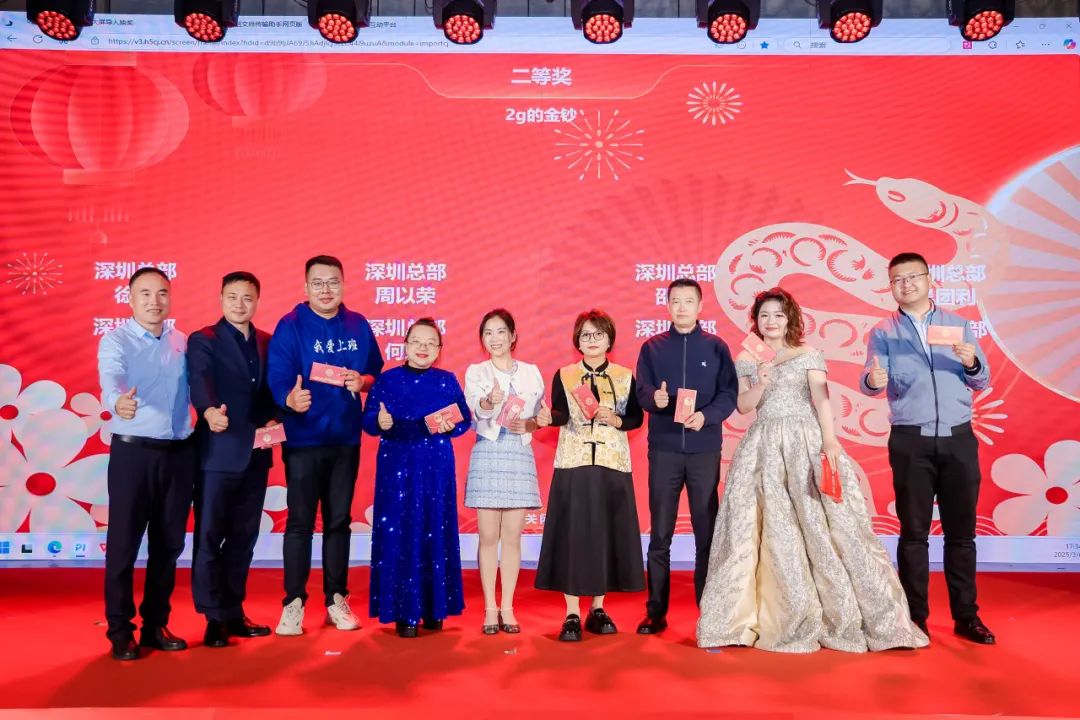 i power lithium ion battery