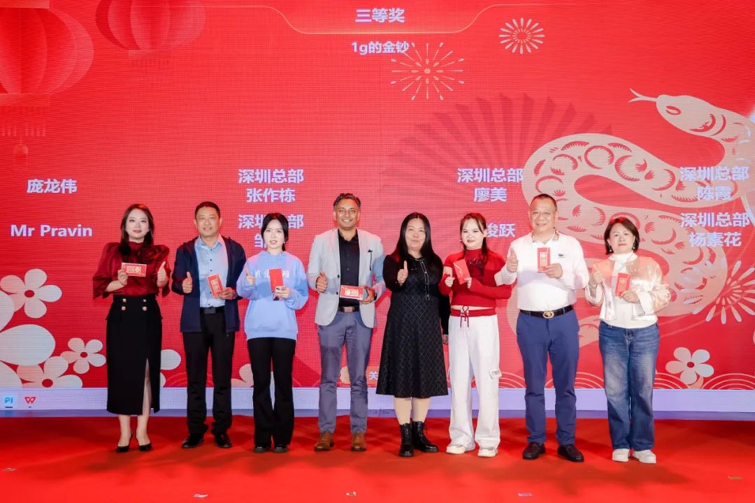 lithium battery power