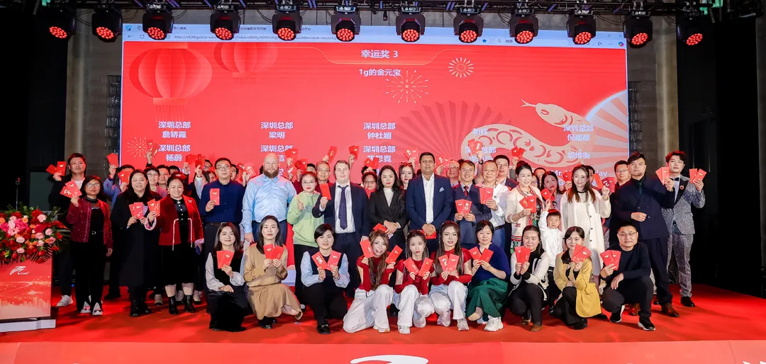 The New Year begins with a new chapter, energy storage wins the future | Ritar International Group's New Year Annual Meeting and 2004 commendation Conference was successfully held