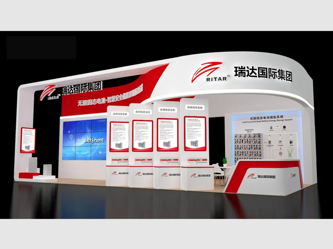 gather in shenzhen 2