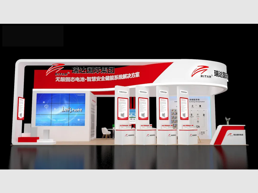 gather in shenzhen 3