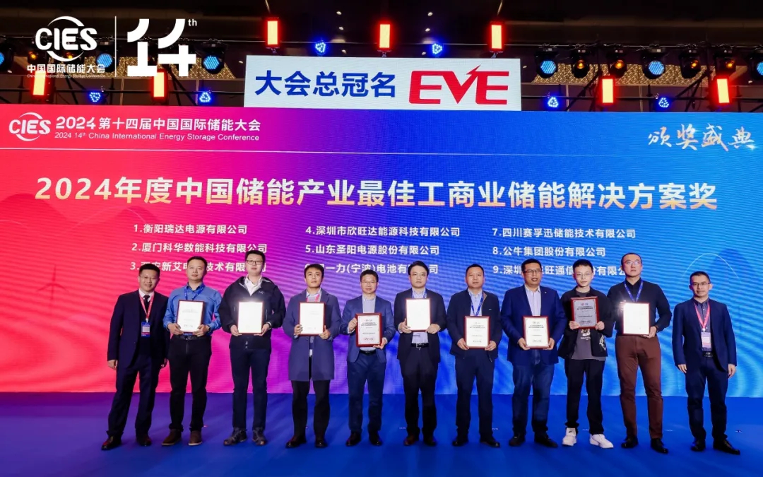 lion golf cart batteries lion golf cart batteries