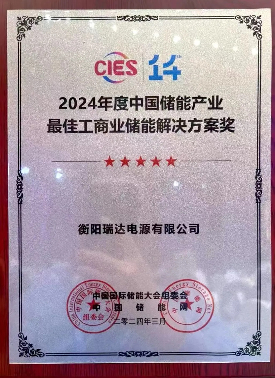 lithium battery powered golf carts lithium battery powered golf carts