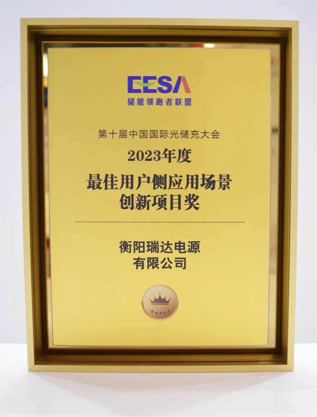 mega power golf cart batteries