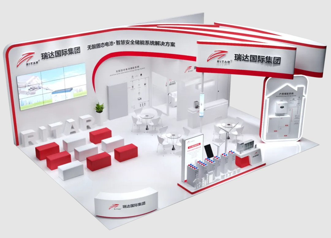power grid battery storage 12