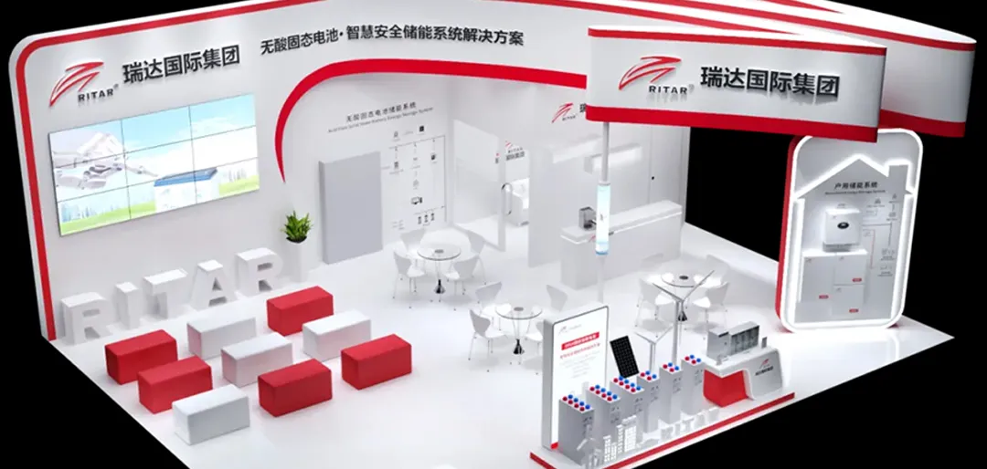Exhibition Preview | Carbon Energy Storage, See You in Suzhou Next Stop!