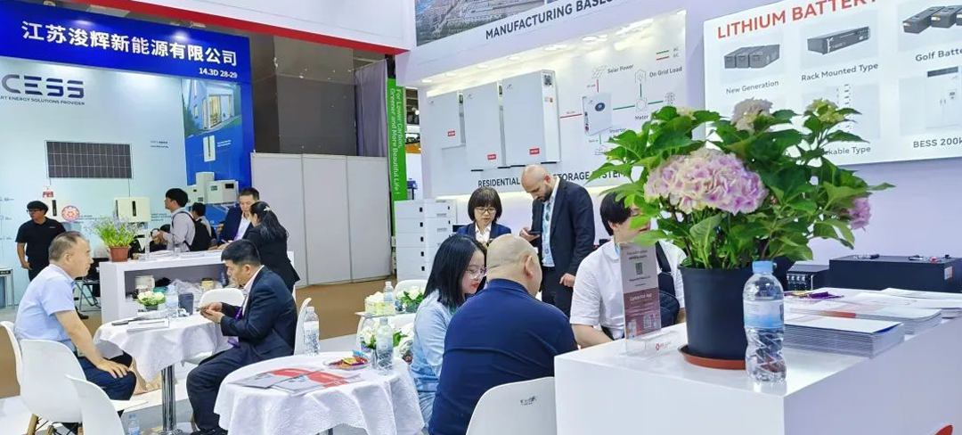ritar group attended the 137th canton fair 2