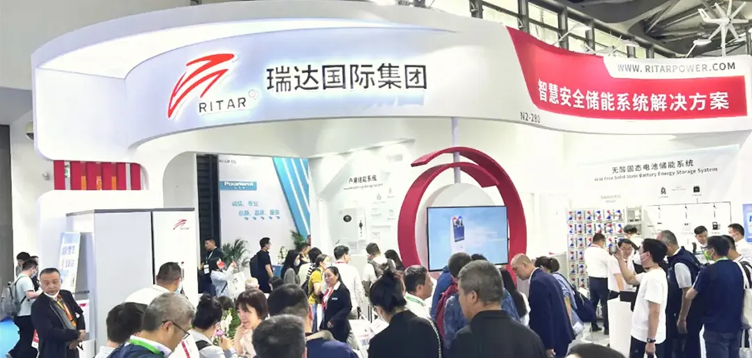 Ritar's exclusive energy storage new product shines at Shanghai SNEC!
