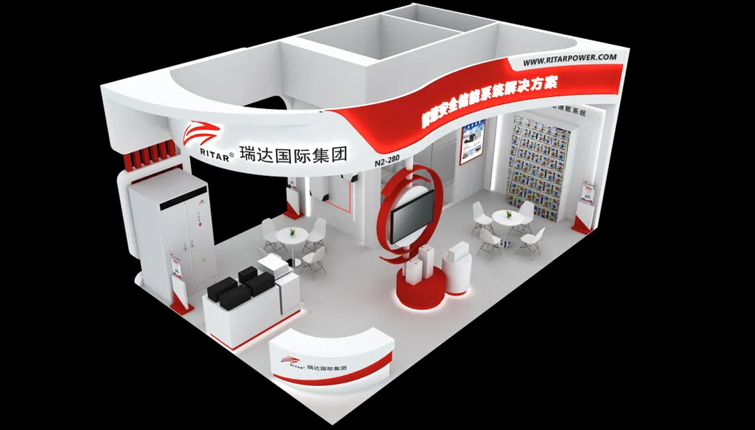 shanghai to discuss energy storage together 3