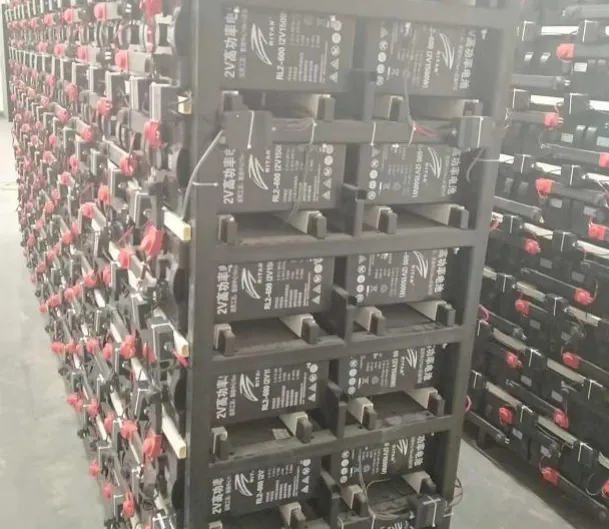 2020 Shantou Data Center Phase I Stage II Computer Room Power Supply and Supporting Facilities Project