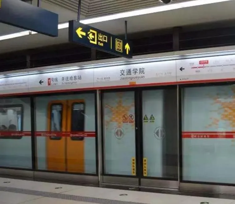 Rida Batteries Winning the Bid for Harbin Metro Line 2 Project