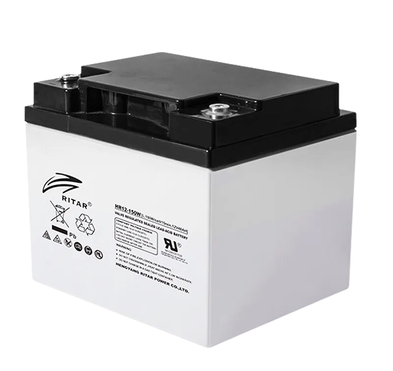 HR-JS Series Lead-Acid Batteries