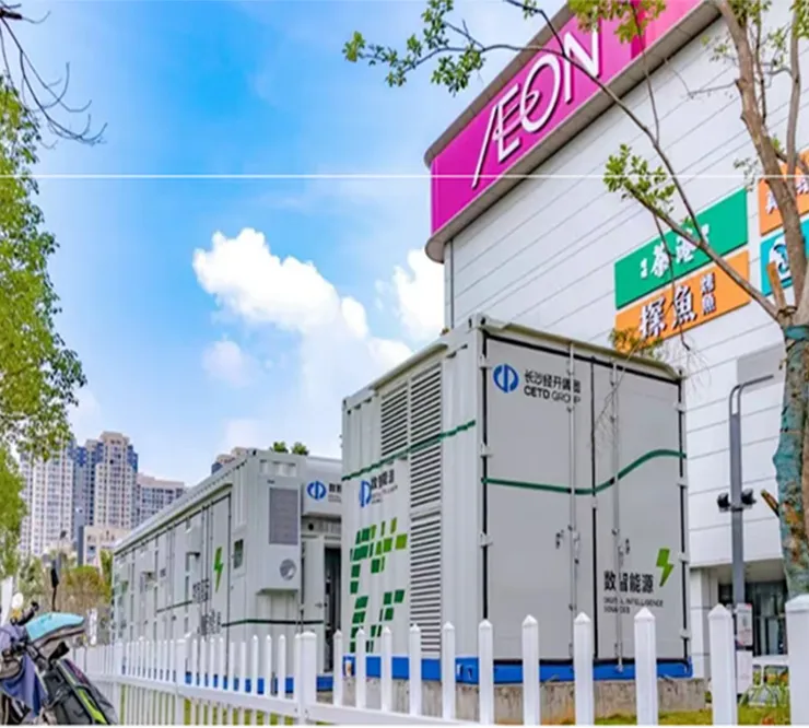 Changsha AEON Mall 1.5MW/6MWh Energy Storage Project