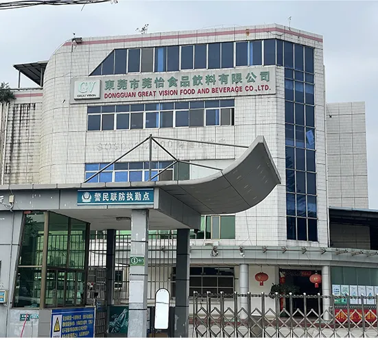Dongguan Guanyi Food & Beverage Co., Ltd. 1.5 MW / 6 MWh Energy Storage Project