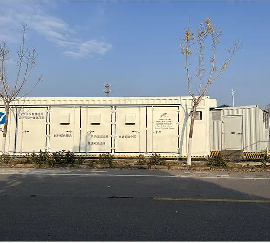 Jiyang Yuyang Lake 250 kW/1MWh Project