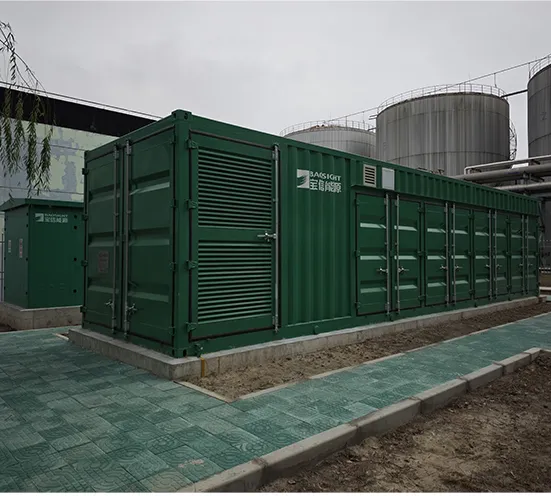 Shanghai Baoxin 250 kW/1 MWh Project