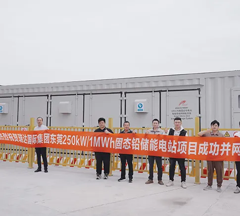 Winfriend Electronics (Guangdong) Co., Ltd. 250  kW / 1  MWh Project