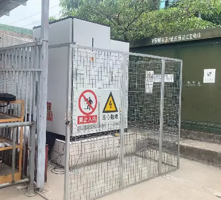 215kWh ES + 332kW PV Zhongshan Xunying