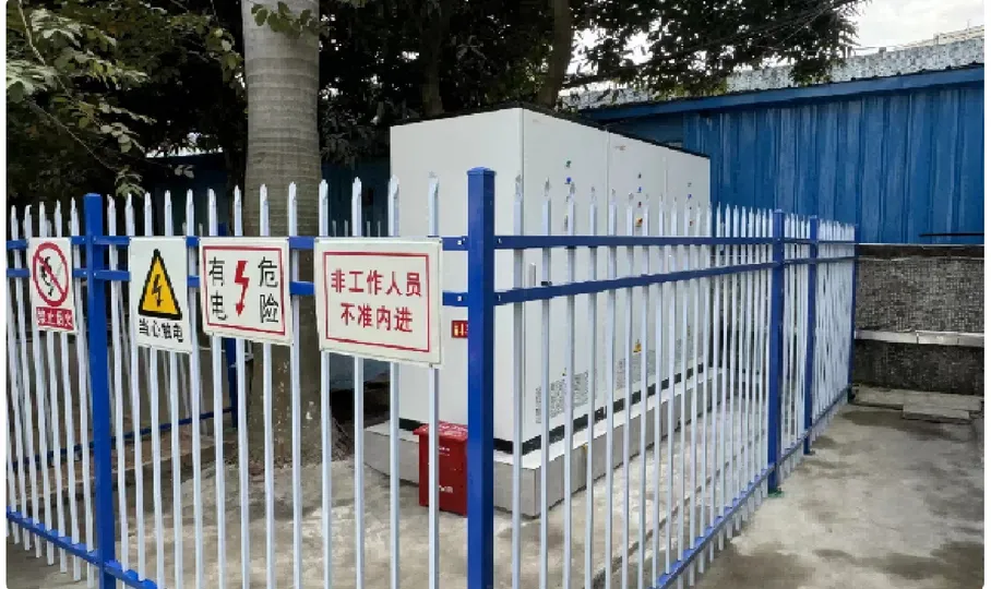 600kWh ESS Shenzhen EMF